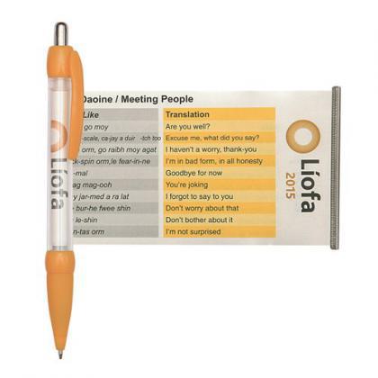 Banner message pen (Orange)