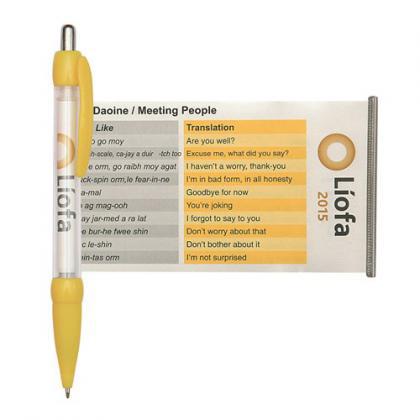 Banner message pen (Yellow)