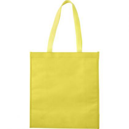 Cooler bag (Yellow)