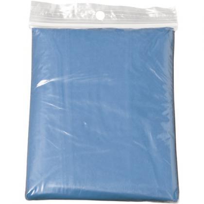 Foldable poncho (Light blue)