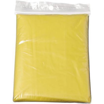 Foldable poncho (Yellow)