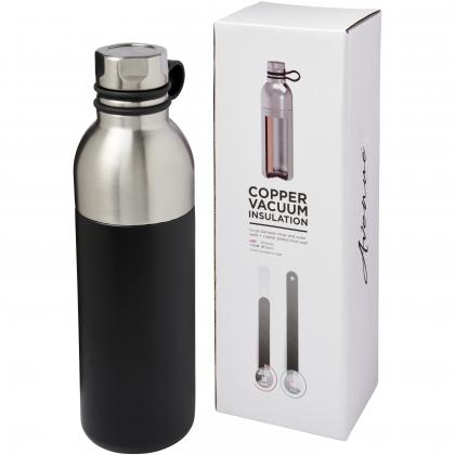 Koln 590 ml copper vacuum insulated sport bottle